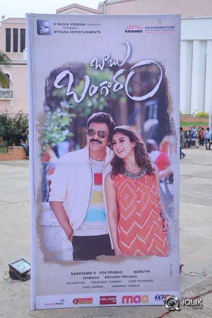 Babu-Bangaram-Movie-Audio-Launch